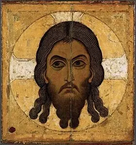 Ил 141 Спас Нерукотворный Новгородская икона Вторая половина XII в - фото 179