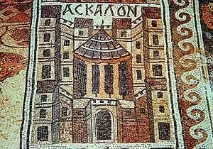 Ил 142 Город Аскалон Напольная мозаика VIII в Церковь Св Стефана - фото 180