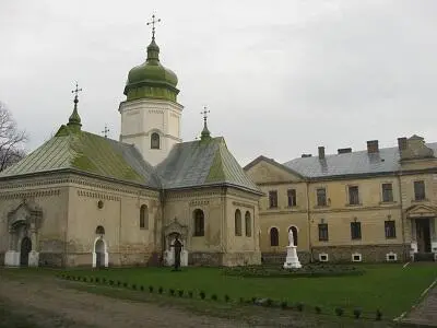 Ил 179 Монастырь Св Онуфрия в с Лавров Старосамборского района Современный - фото 224