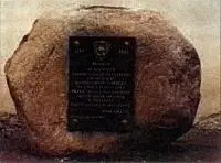 Ил 198 Памятный знак к 750летию коронации Даниила Галицкого установленный в - фото 248