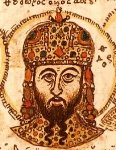 Ил 200 Никейский император Феодор II Ласкарь Миниатюра из Моденского списка - фото 250