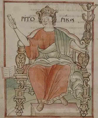 Николай Спафарий о музах РНБ QXVII С 13 20 об Сочинение латиноязычных - фото 10