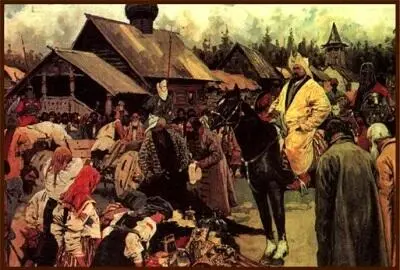 Баскаки Художник С Иванов Создание в СевероВосточной Руси баскаческой - фото 49
