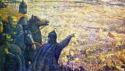 Засадный полк Художник И Глазунов Полки правой и левой руки состоявшие в - фото 61