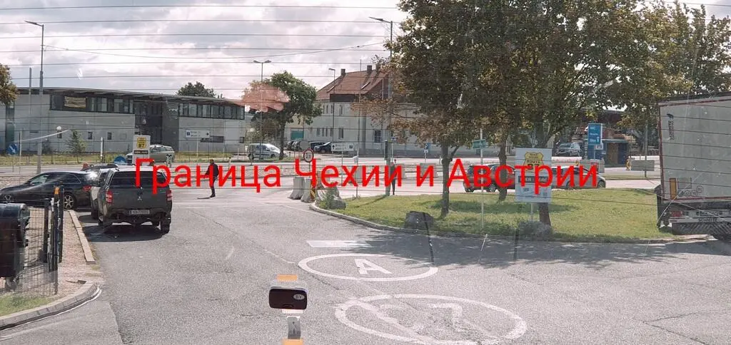 Вена На въезде в Вену конечно же нас встретили пробки В столице Австрии - фото 4