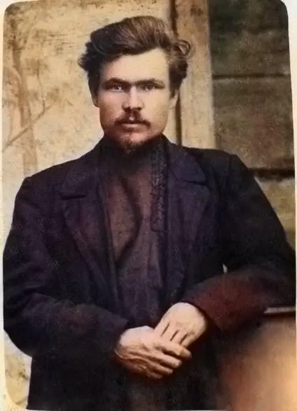 Фотография А А Ивлев столяркраснодеревщик отец троих детей в 19171918 - фото 1