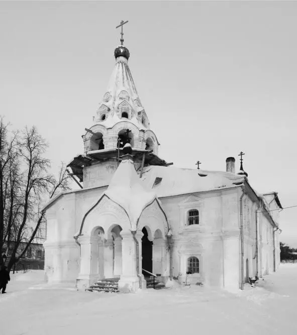 Богоявленская церковь Лукиановой пустыни Однако это было только начало В 1650 - фото 58