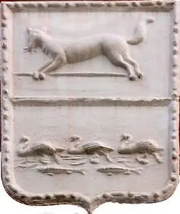 На гербе имперского города Стерлитамака образца 1914 года были размещены - фото 1