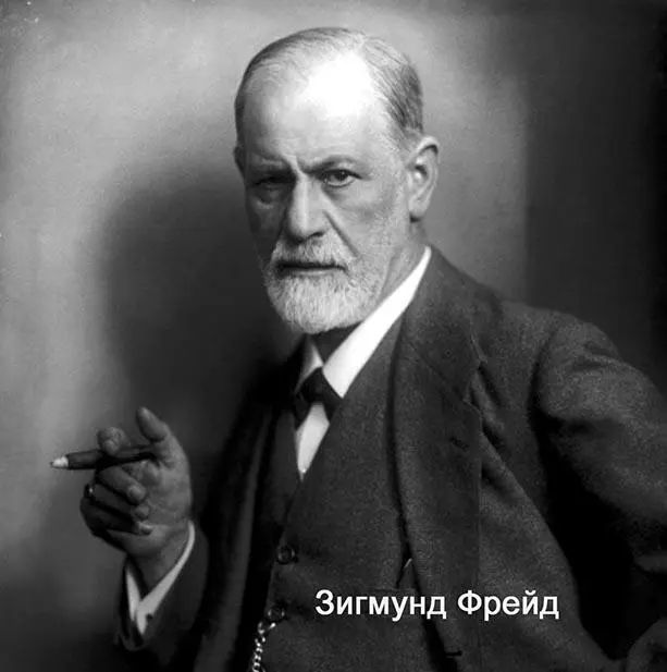 Трое из Винницы Поздняя осень 1941 года Винница уютный городок на Украине - фото 49