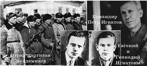 От кого Полевая Почта 512 Ефимова Геннадия Кому СевероОсетинская АССР С - фото 11