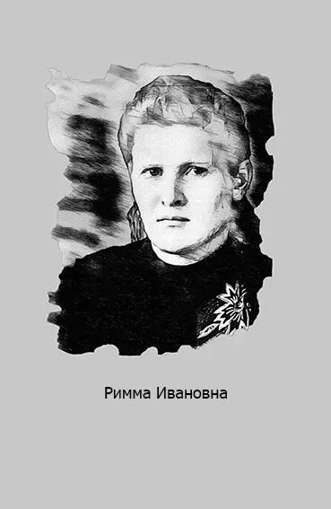 2 В детском саду куда Женьку водили по рабочим дням временами приключались - фото 3