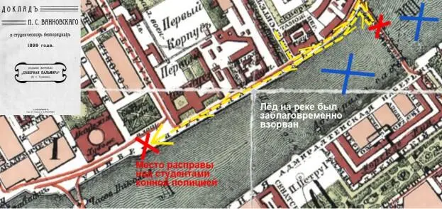 У студентов столичного университета была традиция праздничное шествие - фото 8