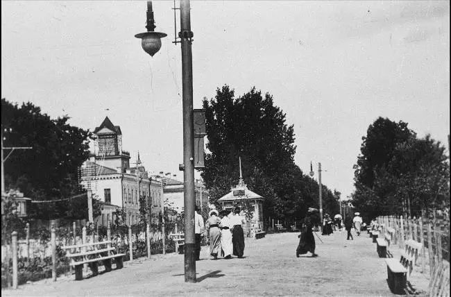 Липовая аллея центр Орла начало XX века Открытка из частной коллекции Л - фото 2
