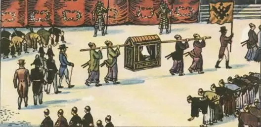 Только с середины февраля 1805 года начали появляться первые вначале неясные - фото 28