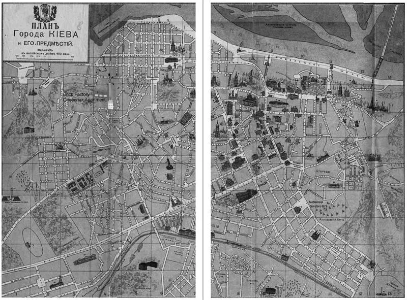 Рис 1 План Киева 1911 год Из коллекции автора Я заинтересовался делом - фото 3