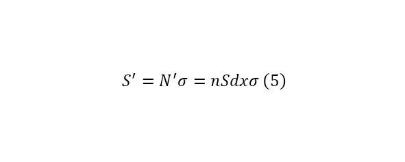 But the ratio of this area to the entire area of the plate is equal to the - фото 77