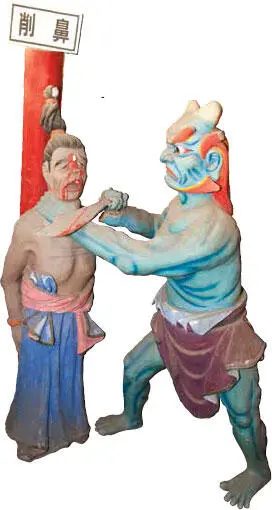 Отрезание носа Храм Чэнхуанмяог Пинъяо пров Шаньси Сцены адских - фото 27