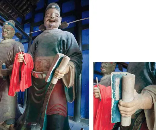 Реестр Гогунбу в руках у главы Управы наград за добродетели Шаншаньсы - фото 47