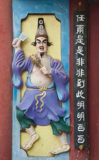 Черный Учан храмовый комплекс Гуйчэн уезд Фэнду г Чунцин Наиболее - фото 49