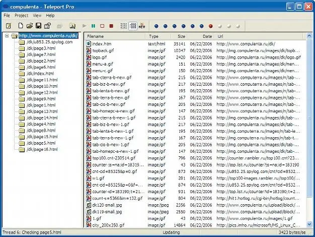 Проект можно сохранить в файл и использовать повторно Интересные особенности - фото 43