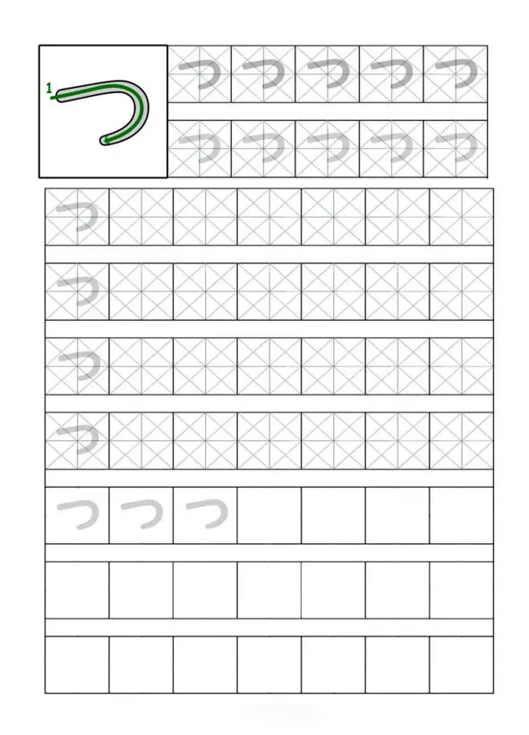 Японская азбука Хирагана Раскраска и прописи - фото 41