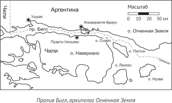 В этих условиях вооруженные силы Аргентины приступили к планированию военной - фото 11