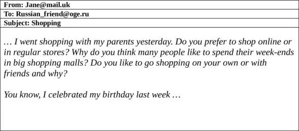 Write an email to Jane In your message answer her questions ask 3 - фото 18