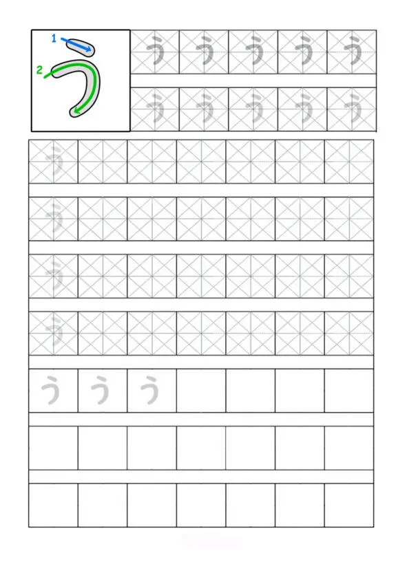 Японская азбука Хирагана Прописи - фото 5