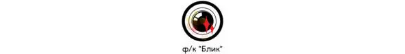 В 75 селах разбросанных по территории Прокопьевского муниципального округа - фото 9