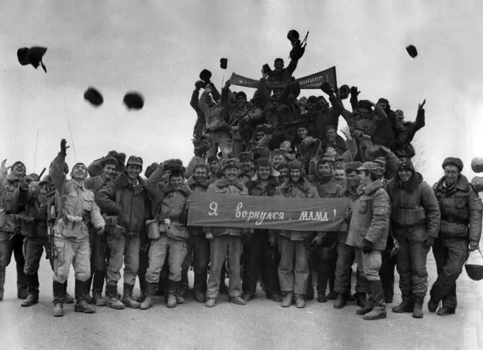Пограничники вышедшие из Демократической Республики Афганистан 1989 год После - фото 4