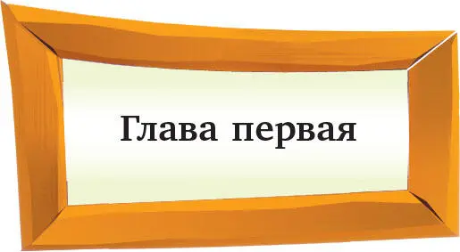 Белка Люси лучшая портниха Медовой Долины Если вы хотите новое праздничное - фото 5