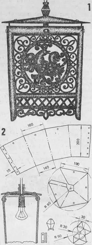 Рис 4 Фонарь из просечного металла 1 внешний вид 2 развертки - фото 18