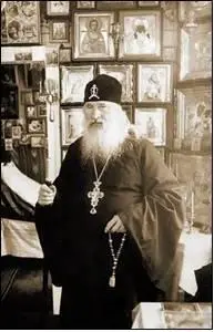 Схиархимандрит Серафим Томин 1923 2013 гг На Афоне о Серафим Томин - фото 6