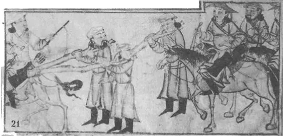 Монголывсадники ведут пленников которые привязаны к веткам дерева - фото 26