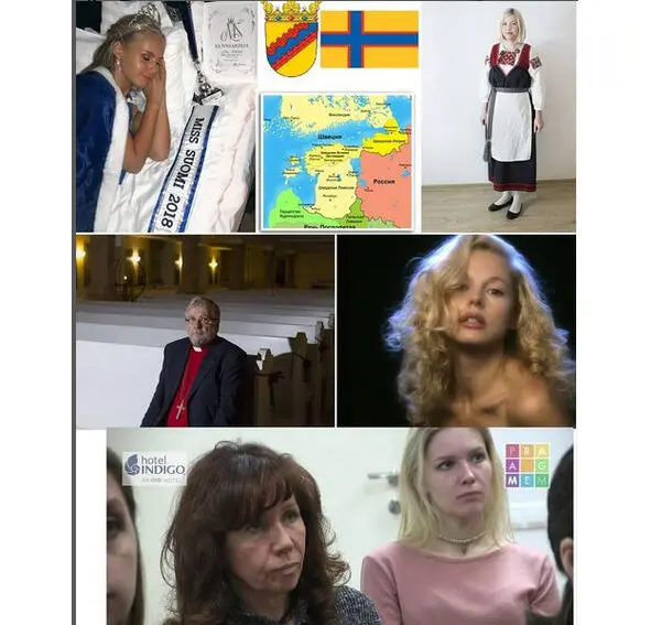 Этногенез ингерманландцев Ингерманландия швед Ingermanland или Ингрия - фото 13