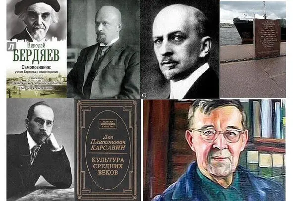 О высылаемых ВИЛенин писал ФЭДзержинскому 14 Всё это явные - фото 4