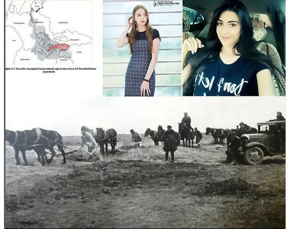 В начале 1920 гг Вахшская долина во времена Александра Македонского густо - фото 10