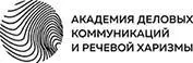 Смысл книги Идея написать эту книгу возникла благодаря вопросу Вопросу - фото 4