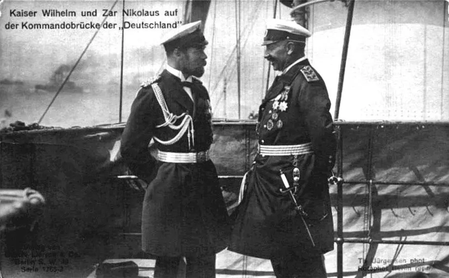 Николай II в немецком мундире и Вильгельм II в русском мундире на флотских - фото 3