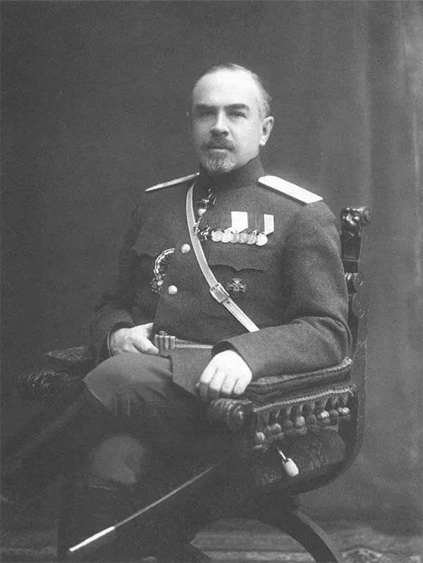 А П Балк Градоначальник Петрограда в 1917 году Напрасно ктото думает что я - фото 14