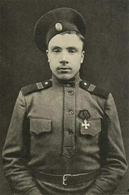 Старший фельдфебель лейбгвардии Волынского полка Кирпичников был повышен в - фото 15