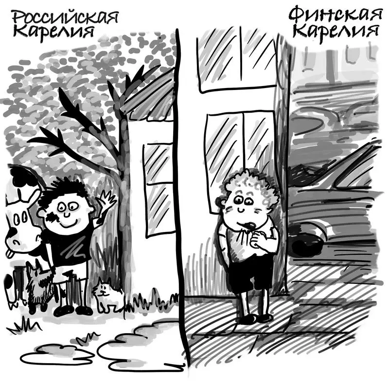 Рис 4Карельское исследование Еще одно известное исследование в ходе которого - фото 5