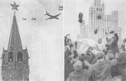 14 апреля 1961 года С нетерпением ожидали жители столицы встречи с первым в - фото 32