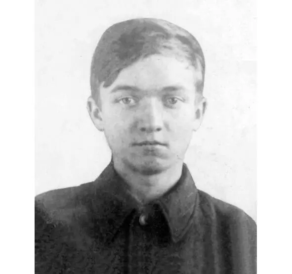 Винничевский Владимир Георгиевич Фотография сделана вечером 24 октября 1939 г - фото 10