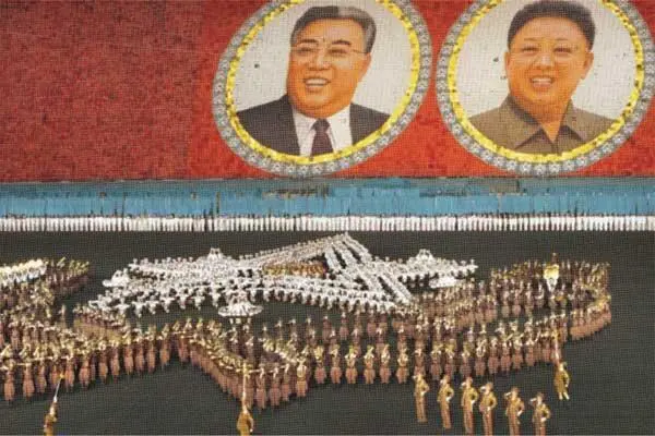 Дни освобождения Laibach и Северная Корея - фото 13