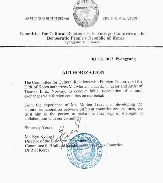 Официальное разрешение Мортену Тровику вести переговоры о культурном обмене с - фото 22
