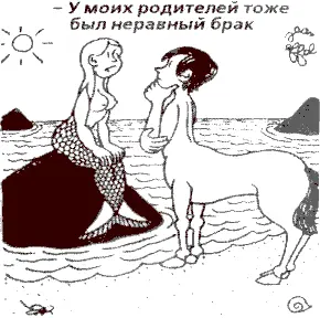 И вот эти люди оторвавшиеся от своих корней и проникшиеся презрением к этим - фото 103