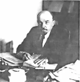 В Ульянов Ленин Так что расписок Ленина в получении какихто сумм от немцев - фото 125