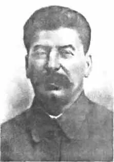 И Сталин Экономика страны была разрушена революцией и двумя войнами - фото 129