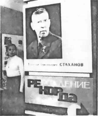 Почемуто никто не задумался о том я имею в виду режиссеров этого шоу что - фото 130